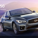 Illustration for article titled 2014 Infiniti Q50: This Is It